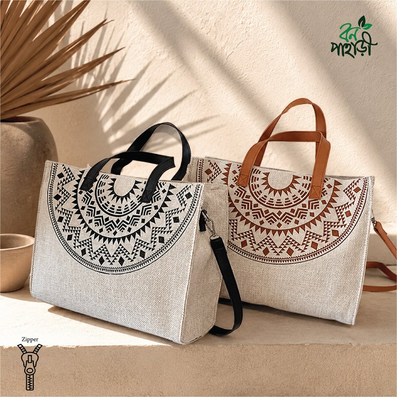 Trendy Fashionable Jute canvas Tote Bag with shoulder adjustable straps, jute Shopping Bag for College, University girls and women