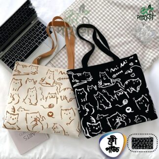 Trendy Top Handle Cute cat Design White Color Tote Canvas Bag Shopping Bag / College / University Bag, Tote Bag, Canvas Bag with Zipper and Free Pouch, pencil bag, cosmetic bag