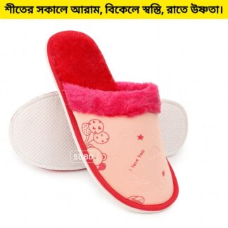 House Slippers Ultra Soft Fleece – Cozy Warm Home Footwear for All Seasons