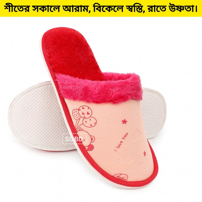 House Slippers Ultra Soft Fleece – Cozy Warm Home Footwear for All Seasons