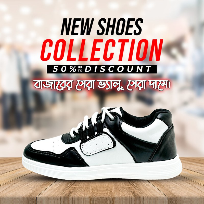 New Sport Bandage Style: Comfortable Stylish & Fashionable Sports Look Lace Up Canvas Sneakers Shoes for Men