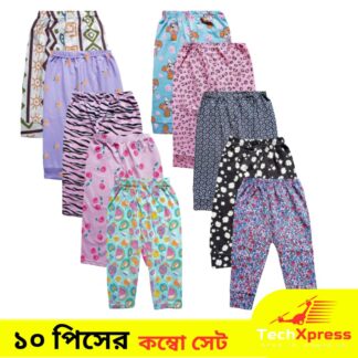 10 Pis kids Cotton Printed Leggings Set- Multicolor Combo Pack Boys & Girls
