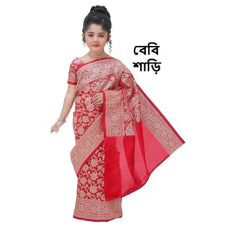 Baby saree Kids Saree AC cotton multicolor