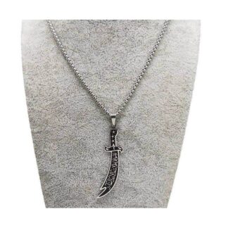 Stainless Steel Fashion Zulfiqar Sword  Imam Ali Necklace Gift For Men-Men,s Chain