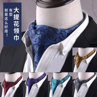 Men’s Fashionable Ascot Tie – Jacquard Shirt Scarf Neckwear (1 Pc)