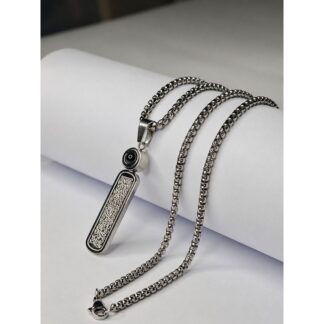 Men’s Islamic Lucky Eye Pendant Necklace