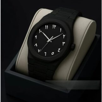 Arabic Aura Watch – Carbon Fiber Look Body with Sleek & Modern Design
