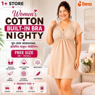 Women’s Imported Exclusive Premium Flower Pattern Lace Built-in Bra Cotton Nighty | Soft, Breathable & Comfortable | Free Size